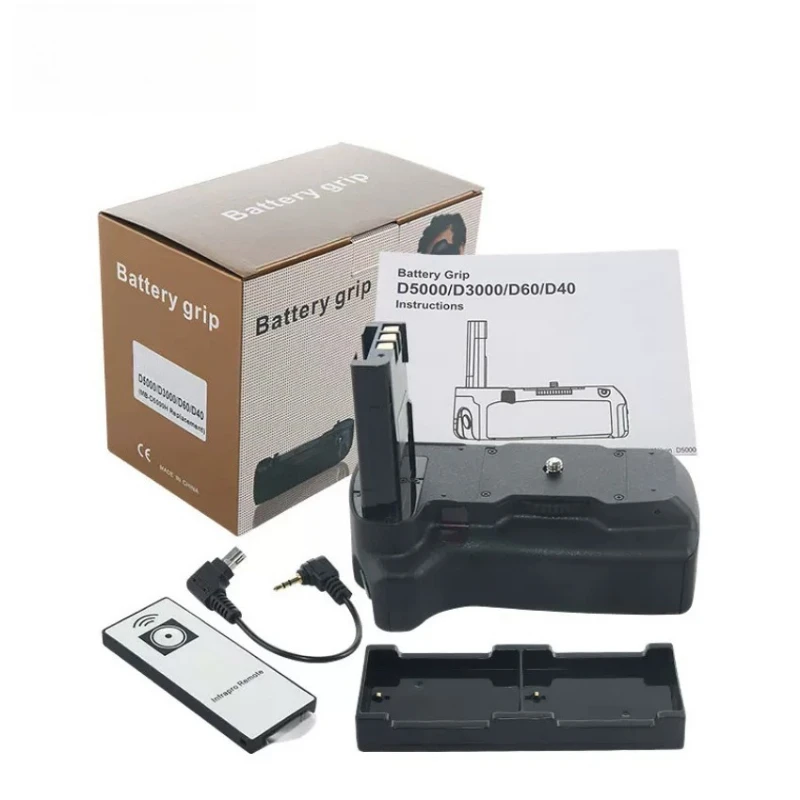MB-D5000H Vertical Battery Grip Holder with Remote Control for Nikon D5000 D3000 D40 D60 DSLR Camera