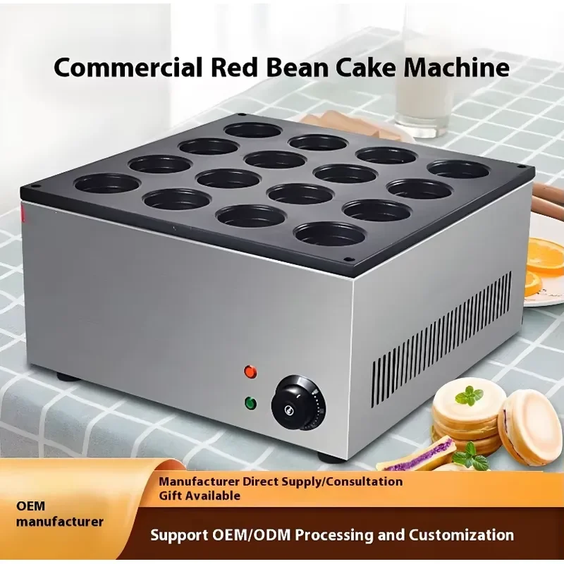 Hot Selling 16Pcs Nonstick Electric Waffle Snack Baker New Red Bean Cake Maker Bread Cake Machine for Bakery Dessert Shop