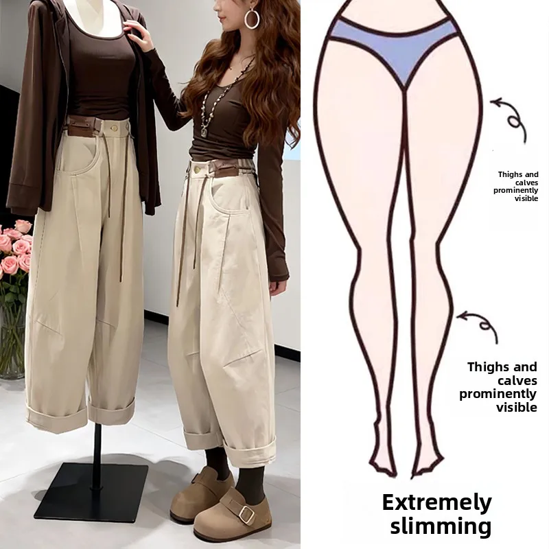 

Брюки с высокой талией и широкими штанинами для женщин весна-осень, большие размеры (до 90 кг), для невысоких, свободный крой, утягивающие, укороченные (7/8)