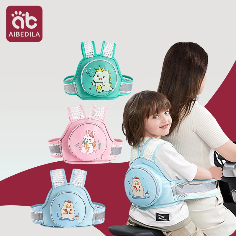 Children Seat Belt Electric Car Cycling Strap With Storage Motorcycle Protection Straps Anti-fall Protect Belt Adjustable Bandag