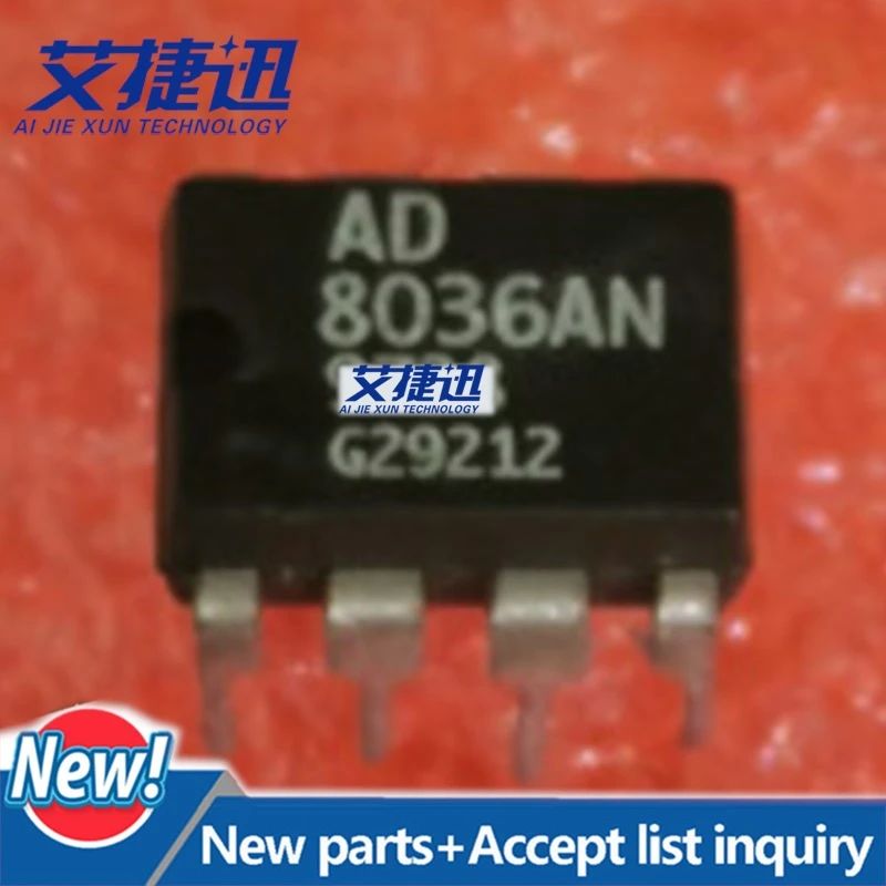 2pcs/lot AD8036AN DIP8 chips Electronic components