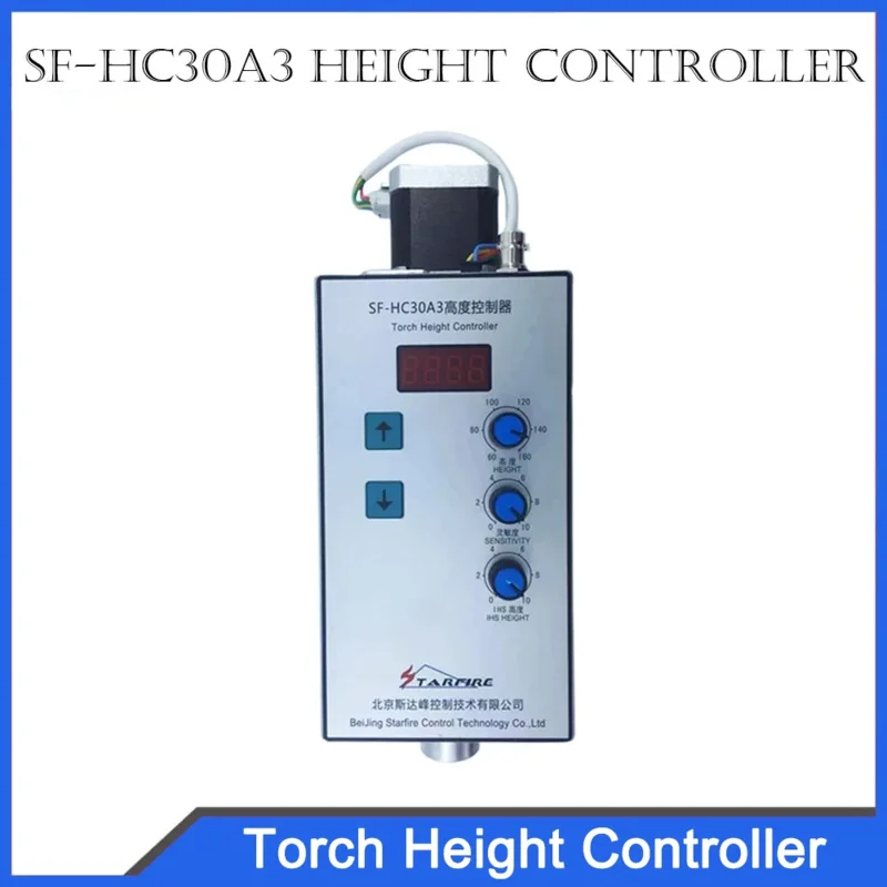 Automatic Torch Height Controller THC For Cnc Plasma Flame Cutting Machine Arc Voltage Gas Cutter SF-HC30A3 DIY Kit Accossororie