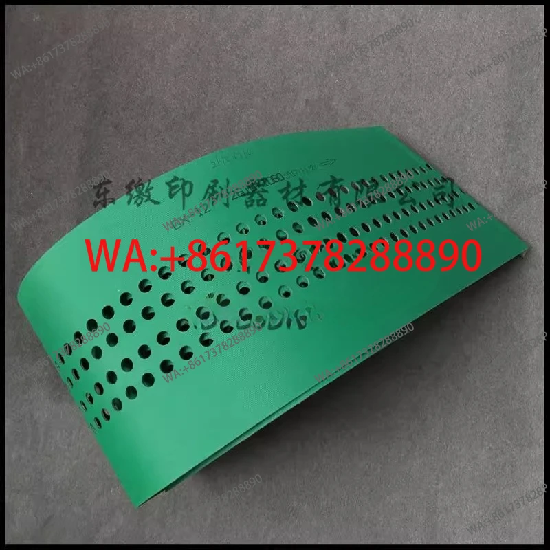 

KBA Press 105 142 162 Feida Paper Feeding Belt Perforated Belt, Paper Feeding Belt, High Quality