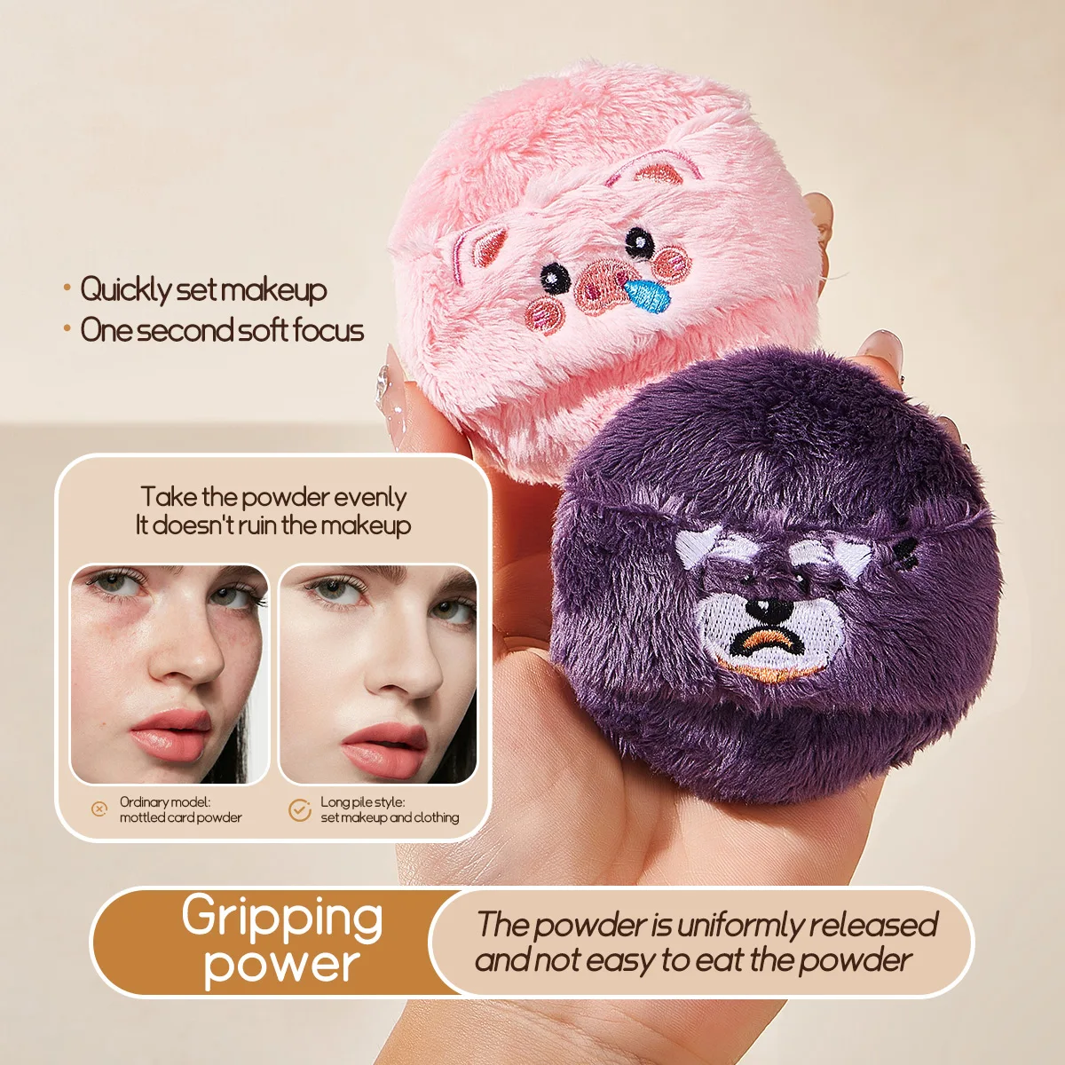 Life Girls esponjoso de peluche lindo y suave, flocado, cómodo y agradable para la piel, grueso, sujeto, polvo suelto, cojín suave