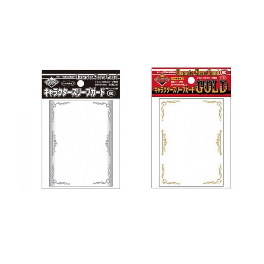 oversized trading card sleeves Thick Card Sleeves | Best Penny Sleeves main image 1