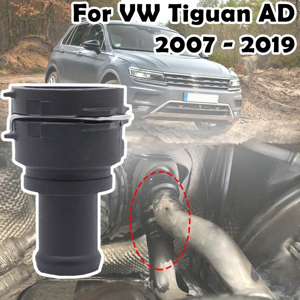 

For VW Tiguan AD 2007-2019 Seat Toledo 1M 5P Audi A3 8L 8P A5 8T Radiator Coolant Hose Flange Pipe Connector On Water 3B0122291B