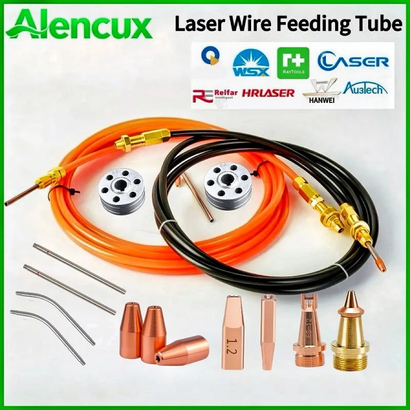 SUP Wire Feeding Tube Guide Welder Wire Graphite 3m 5m 8m Aluminum Laser Welding Machine Wire Feeder Accessories for Qilin SUP