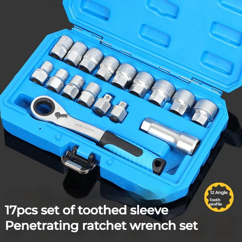 

17 Pieces Core Ratchet Socket Bidirectional Wrench Set 12 Corner Socket Socket Rod Joint Screw Tools Car Repair Tools