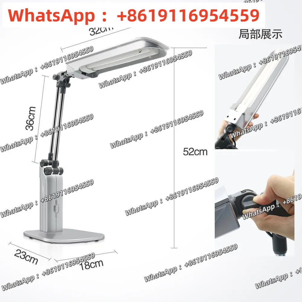Diamond 4C grading tool Diamond color grading Diamond grading lamp, identification instrument FDL-25