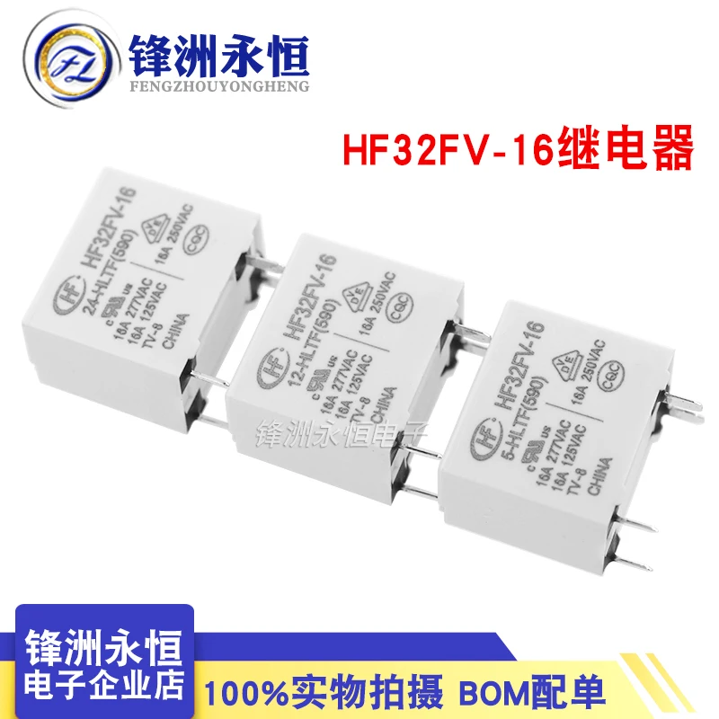 

5Pcs HF Relay HF32FV-16-5-HLTF HF32FV-16-12-HLTF HF32FV-16-24-HLTF A set of normally open 4PIN 16A 5V 12V 24V Power relay