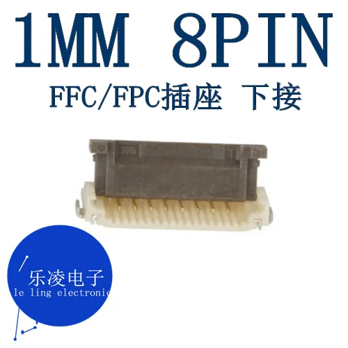 1.0MM 8PIN    FFC/FPC FH12-8S-1SH 8P    10PCS