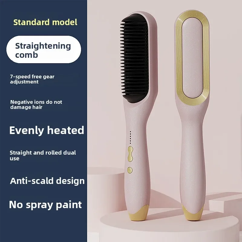 Bestseller Straightener Comb Straight Hair Does Not Hurt Hair LCD Screen Negative Ion Lazy Student Hair Straightener Household