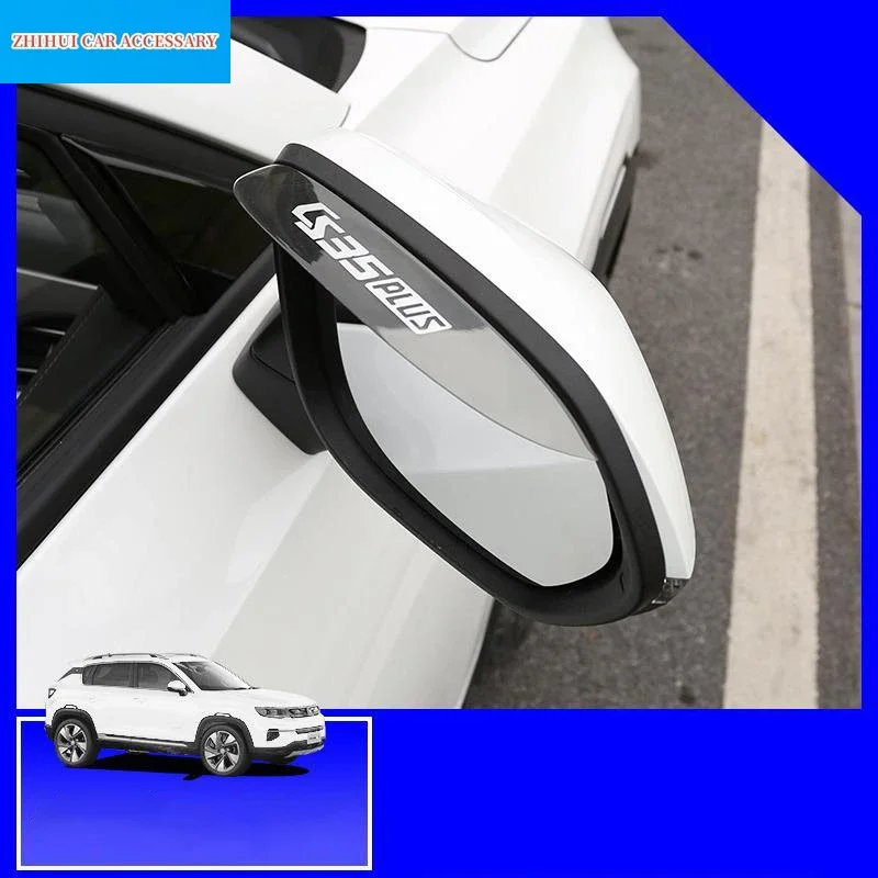 

Автомобильный Стайлинг, зеркало заднего вида, козырек от дождя, защита от атмосферных воздействий для бровей для Changan CS35 Plus 2020, модификационные аксессуары