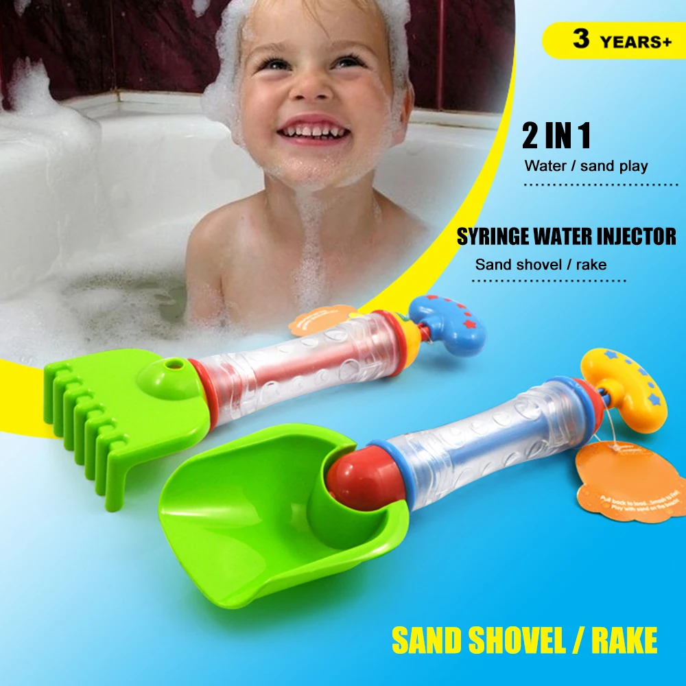 2 In 1 Multi-Function Water Spray Toy Sand Digging Shovel Rake Kid Outdoor Game