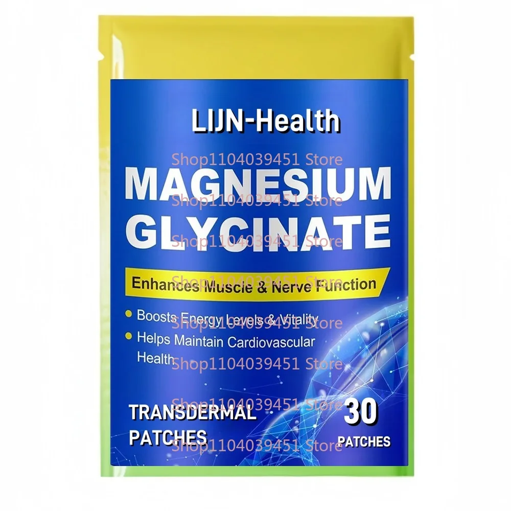 

30 пластырей, магниевый глицинат, трансмические пластыри для когнитивного здоровье сердца, энергетических мышц