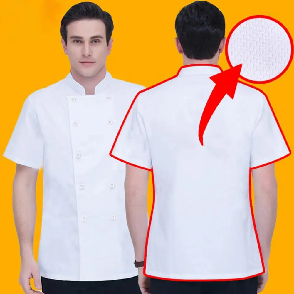 Unisex Kitchen Chef Uniform Bakery Food Service Cook Mesh Back camicia a maniche corte traspirante doppio petto Chef Jacket Clothes