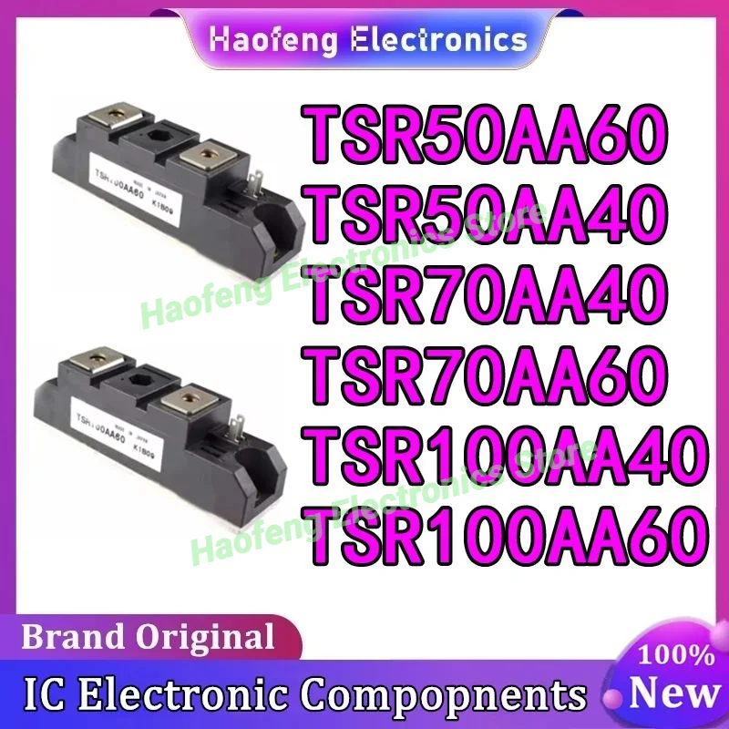 

TSR50AA60 TSR50AA40 TSR70AA40 TSR70AA60 TSR100AA40 TSR100AA60