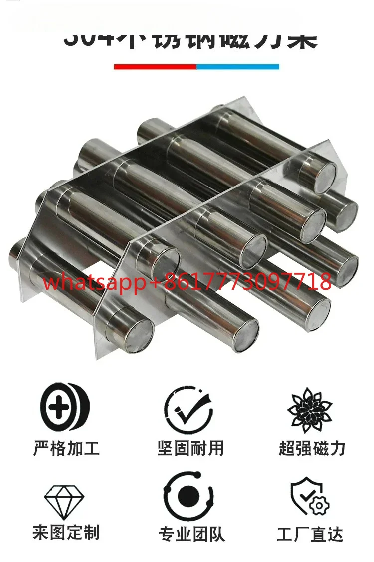 Molding Machine Rack Hopper Dryer Dryer, Baking Barrel Magnet Suction 5/7/9/11/13
