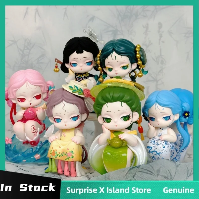 

New Shyi When Will You Return Series Blind Box Pvc Model Kawai Figurine Desk Decoration Toys Mystery Box Doll Collect Kids Gift