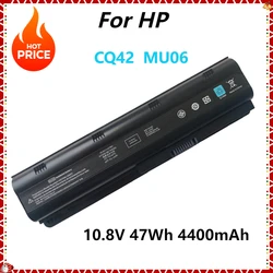 CQ42 Laptop Battery 6 Cells 47Wh 4400mAh 10.8V for HP MU06 CQ43 CQ32 G42 G32 CQ62 CQ72