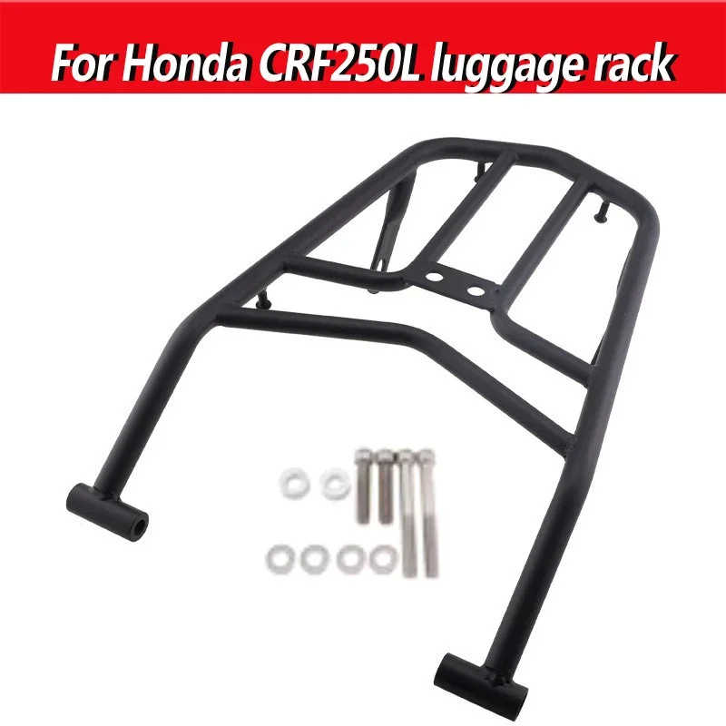 

For Honda CRF250L CRF250M CRF250 Rally motorcycle luggage rack rear shelf CRF300L H2C trunk rack modification accessories