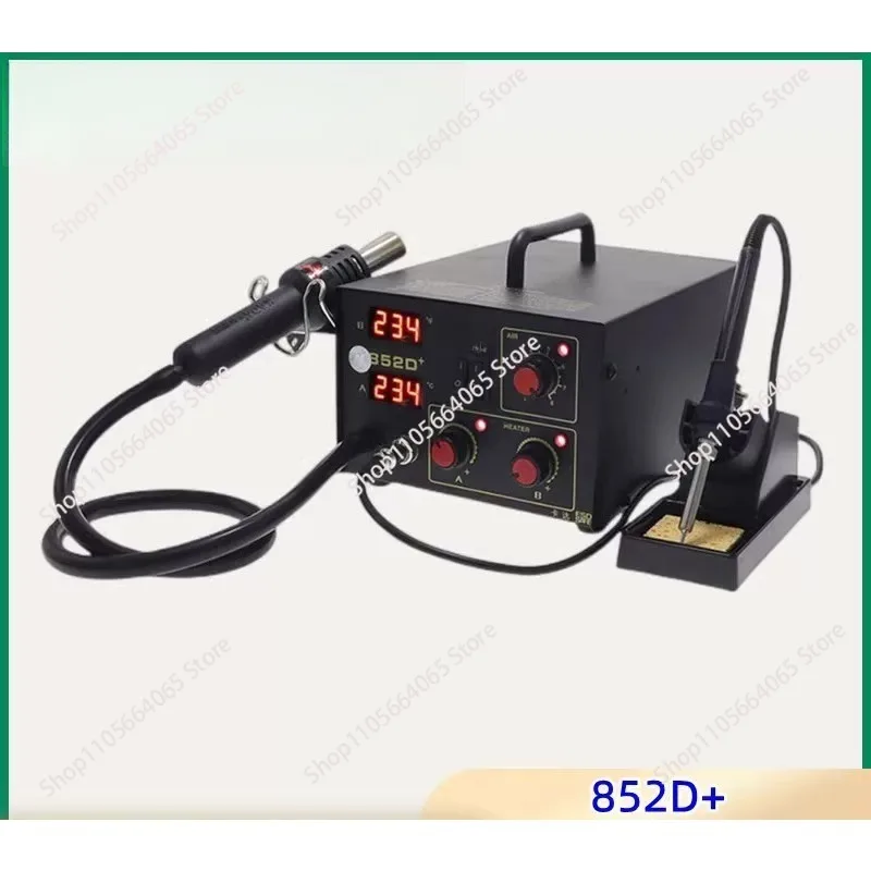 2-in-1 anti-static soldering station Kada 852D+ dual display heat , electric soldering iron