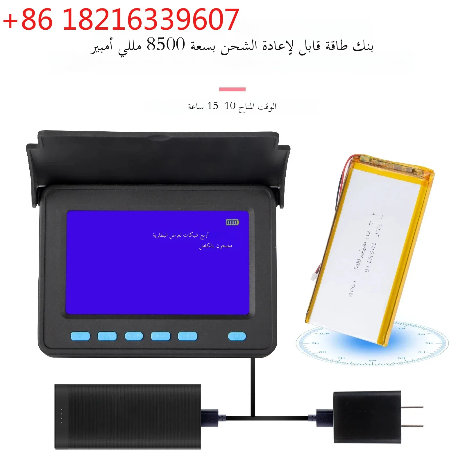 YAO Sewer Pipe Inspection Camera DVR 16GB Video Recording,SYANSPAN Drain Industrial Endoscope Waterproof  8500MHA Battery 20/30/