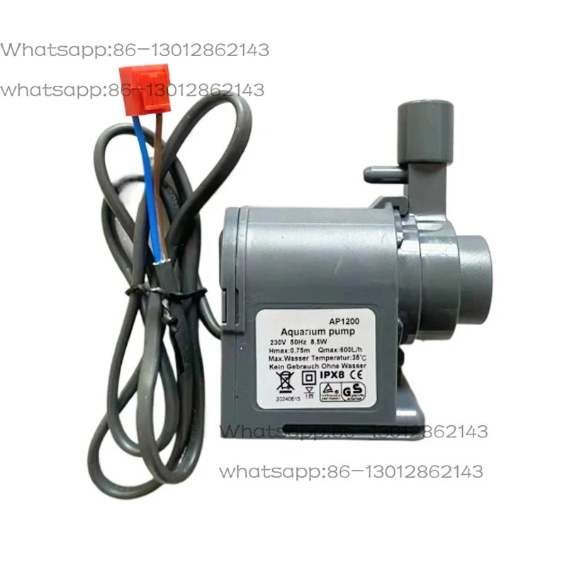 Special accessories for ice machine Circulation submersible pump Suction pump Flow type Universal for various brands HZAP1200