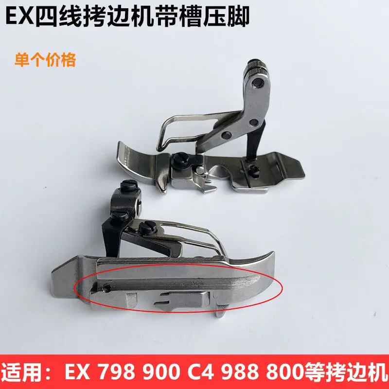 Jack Zoje Ex Four-W…