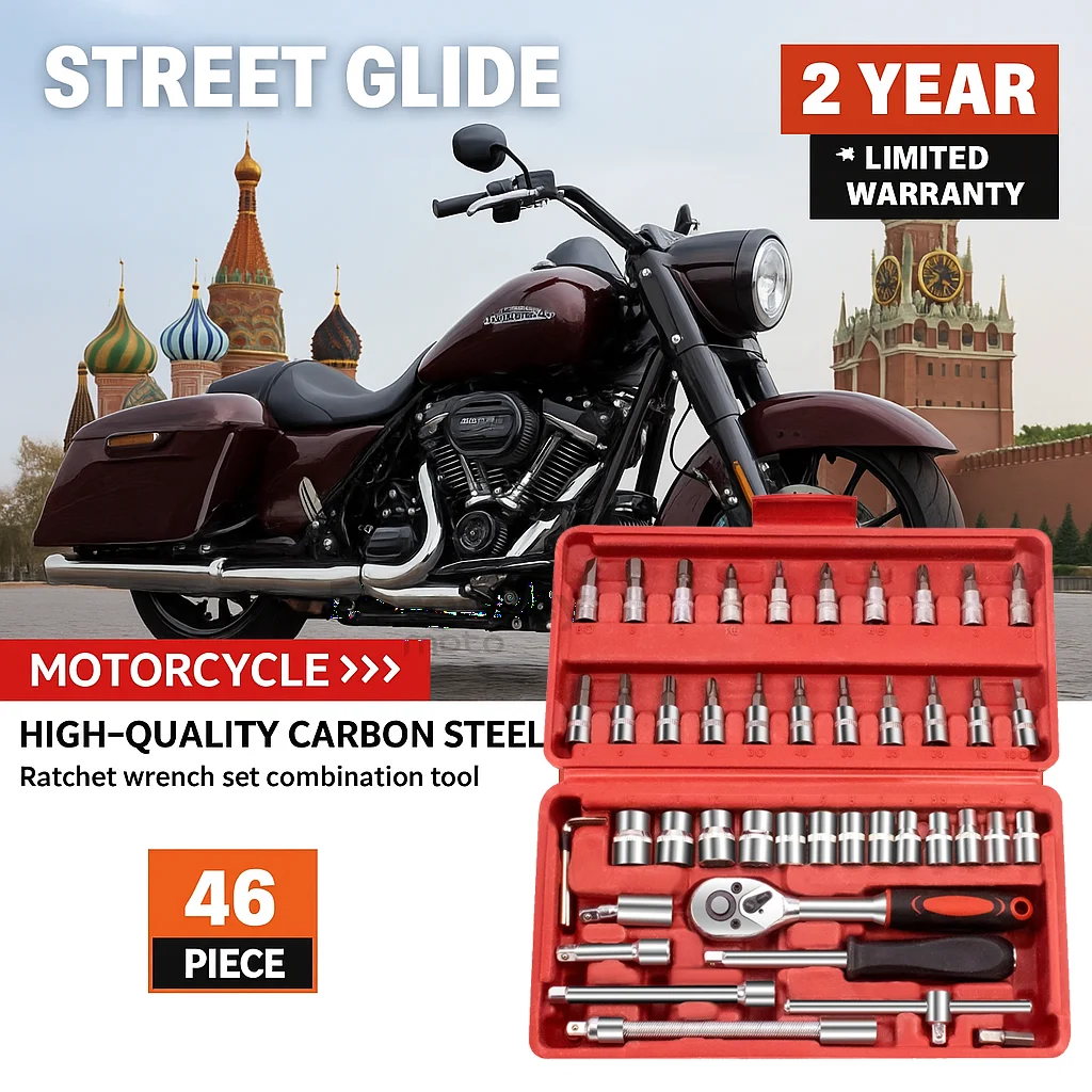 for Harley Davidson Electra Glide Ultra Classic 1250 46pcs Car Repair Tool 1/4-Inch Socket Set