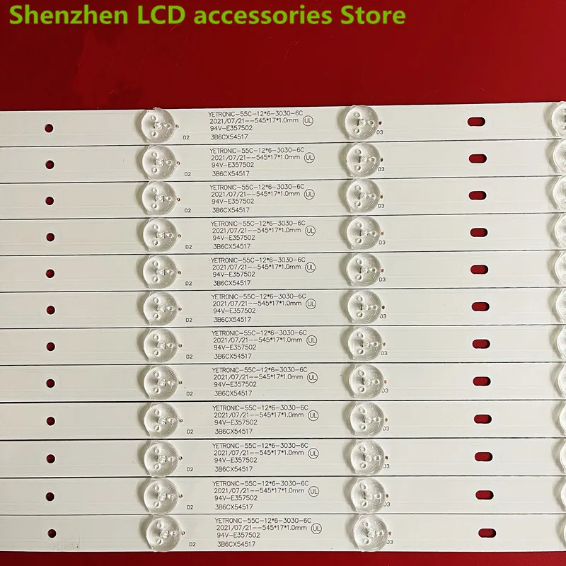Dla 55-calowego ekranu do łączenia YETRONIC-55C-126-3030-6C 545171 54.5CM. 0mm listwa oświetleniowa LED LED