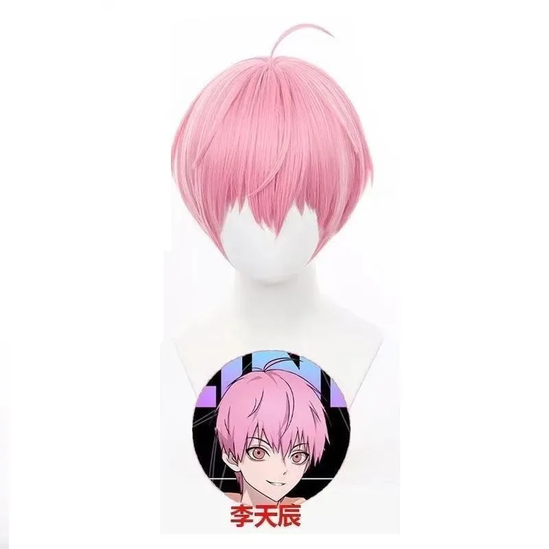 2025 yiyi Anime Link Click Arrogant Girl Li Tianchen Tianxi Cosplay Costume uniform Wig Set Party Role Play Outfit for M