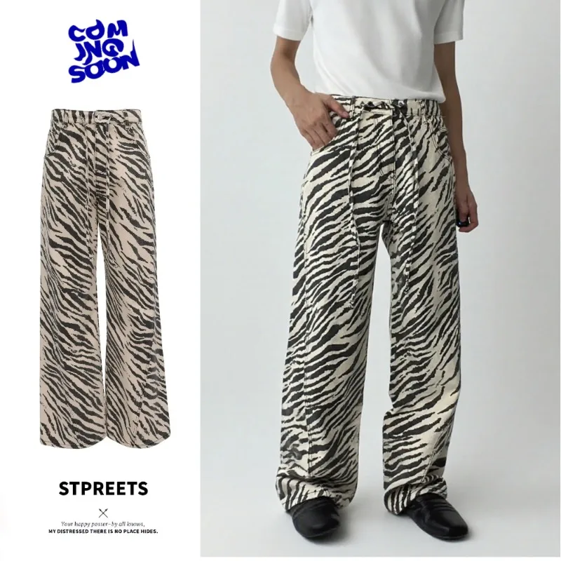 

High Street Men's Denim Jeans Straight Wide Leg Stripe Pattern Contrast Color Niche Design Male Jeans Spring 2026