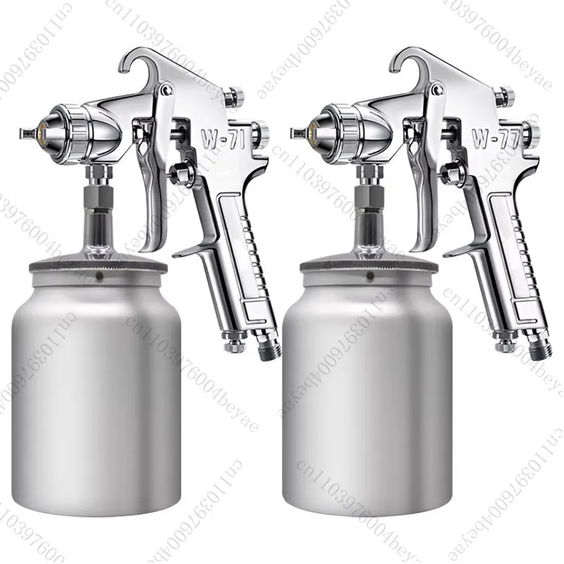 Paint Spray Gun W-71 W-77 Upper and Lower Pot Furniture Pneumatic High-Intensity Atomizer Paint Spraying Gun