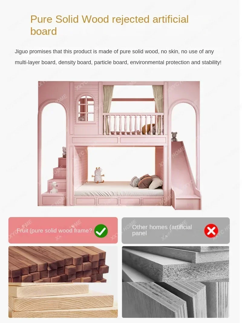 Children's Room Customized Sliding Ladder Bed Tree House Upper and Lower Bunk Bunk Bed Elevated Two-Child Bed