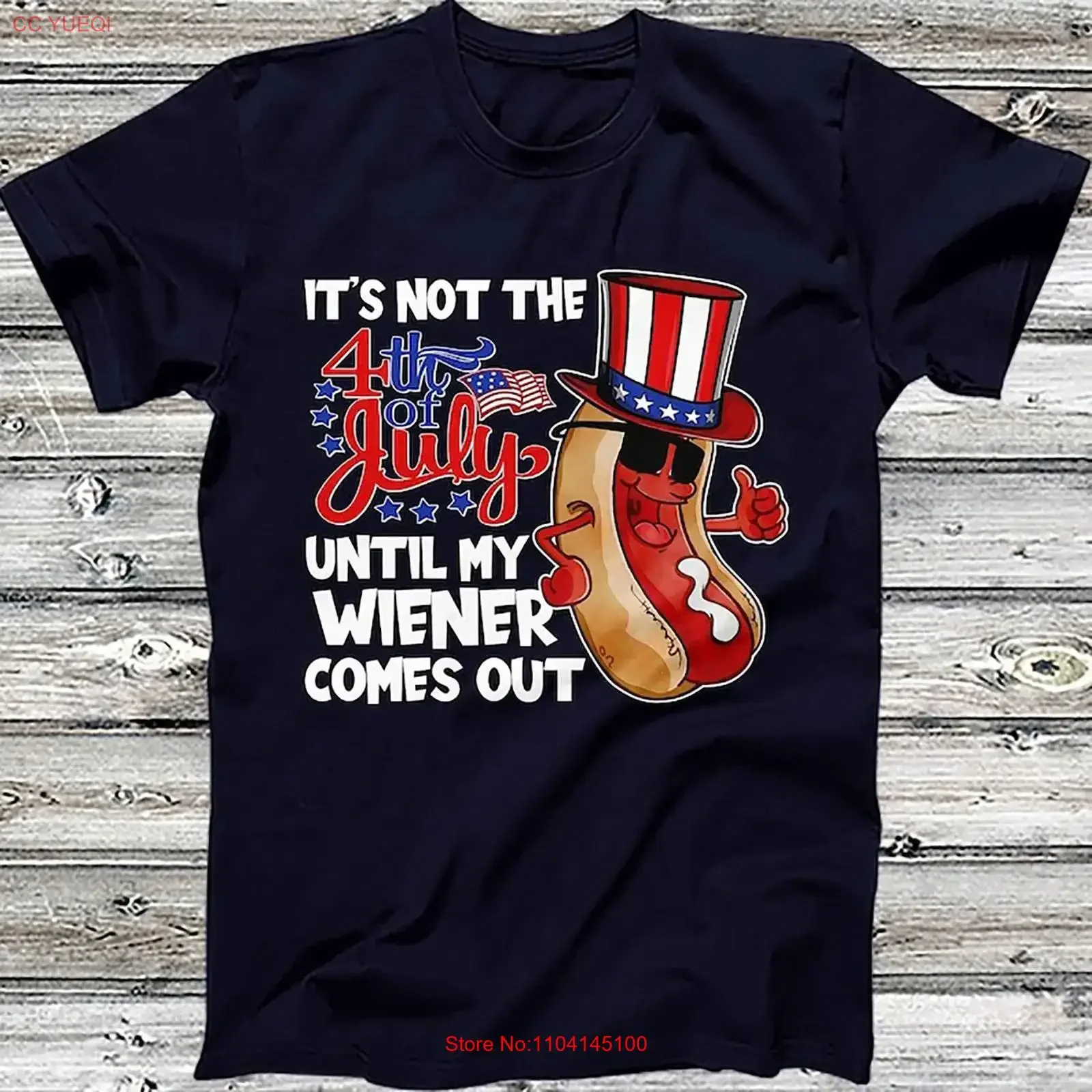 It's Not The 4th Of July Until My Wiener Comes Out T Shirt Funny Hot Dog BBQ vintage Washed fashion streetwear graphic