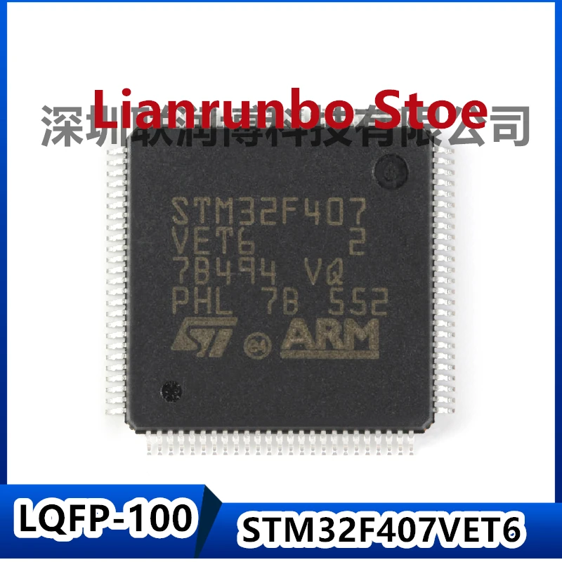 

New original STM32F407VET6 LQFP-100 ARM Cortex-M4 32-bit microcontroller MCU