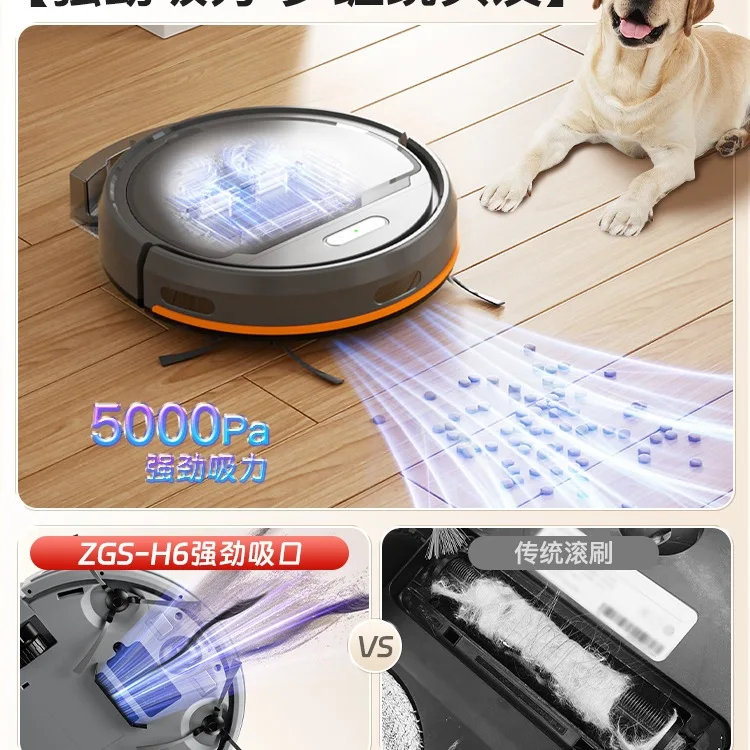 Integrated Household Vacuuming and Mopping All-in-one Machine Sweeping and Sweeping Robot Chigo Intellignt Towing Fully Autoatic