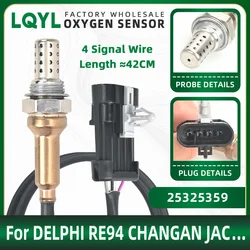 Sensor de oxígeno con sonda Lambda para coche, accesorio de medición de O2 para Lifan 320 520 620 X60 BYD F3 1,6 refine 93310435 25387326 25325632 25387326 25325359