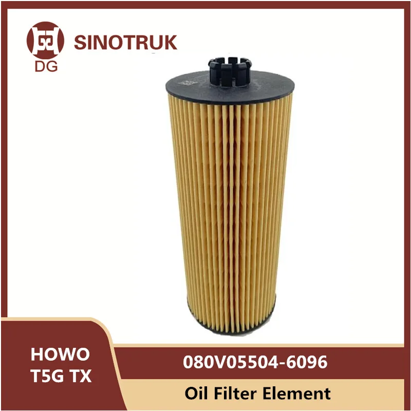 080V05504-6096 Oil Filter Element For SINOTRUK HOWO T5G TX Oil Filter Element MAN Engine MC07 Haohan J7B Non Original Truck Part