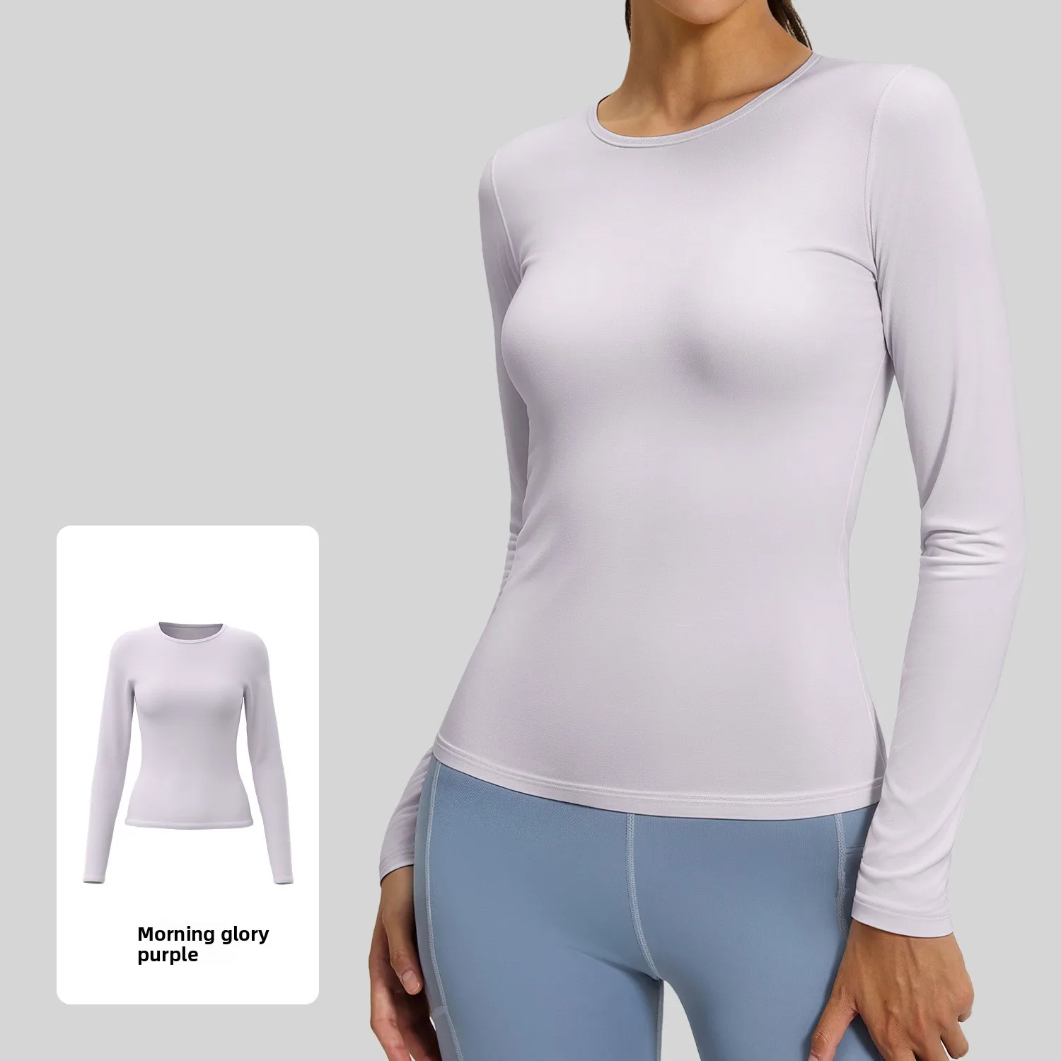 New Women's Long-Sleeve Yoga T-Shirt, Fitted Fall Layer Slimming and Sheer Look Pilates Workout Wear Sports Top in Coffee Brown