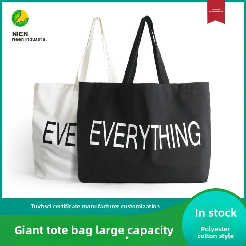 

Холщовая сумка-тоут большой вместимости из гигантского полиэстера и хлопка