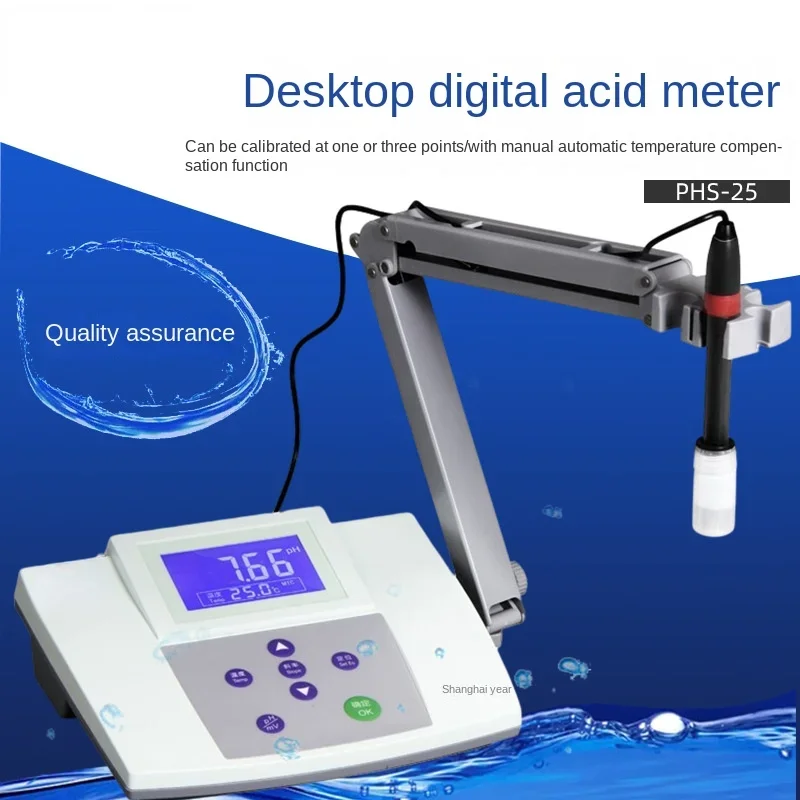 PHS-25/3C Large Screen Desktop Digital Display Acidometer/PH Tester/PH METER/PH Test