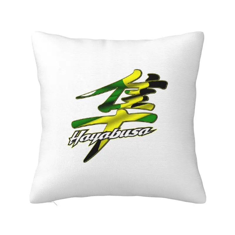 Custom Motorcycle-Suzukies Hayabusa Pillow Case 45x45cm Nordic Cushion Cover Car Pillowcase