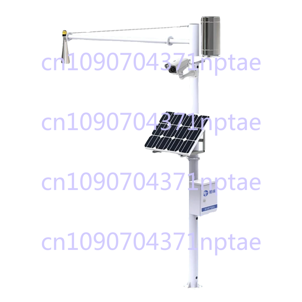 Radar Hydrological Monitoring Station River Flood Control Water Level Rainfall Flow Tachymeter