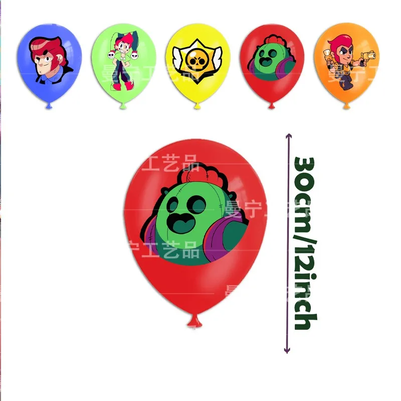 Children's Birthday Decoration Party Supplies Wilderness Duel Game Theme Balloons Party Kit Tableware Straw Cup Plates Kids Toy - view 3