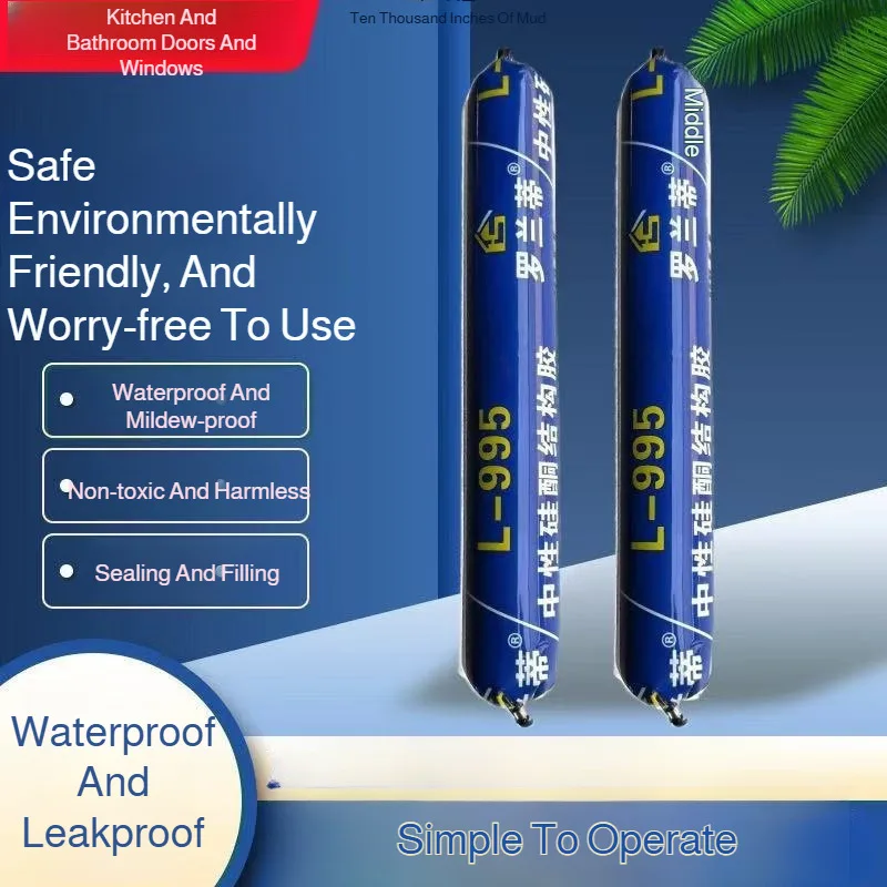 UV Resistant Waterproof Structural Glue, Strong High Viscosity Glass Adhesive, Outdoor Weatherproof Bonding, Durable Practical