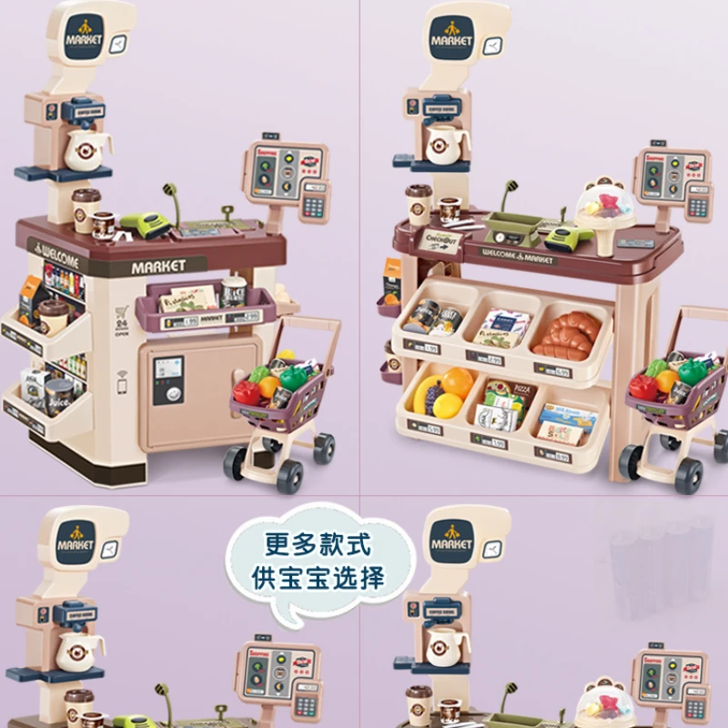 

Cash Register Play House Simulation Spray Refrigerator Girl Supermarket Boy Plastic Children Cash Register Toy