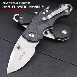 Ks3800-7cr13 Mini car camping knife 7CR13MOV stainless steel blade outdoor portable folding knife ABS plastic handle hiking tool