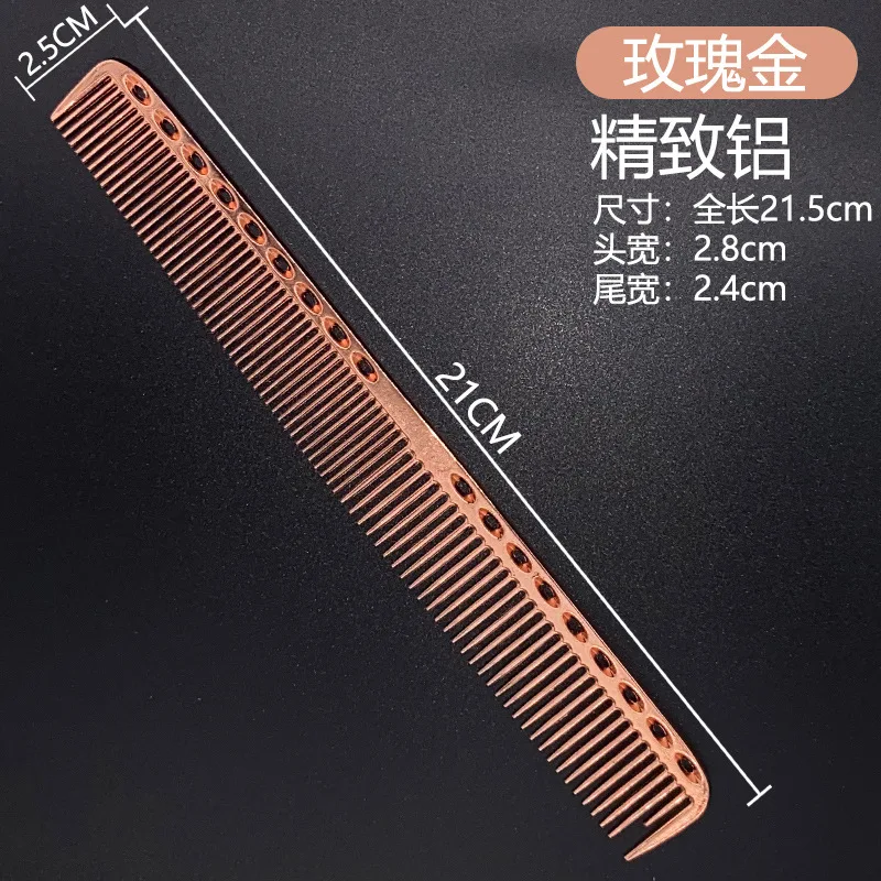 1 adet Aluminuml saç tarak Pro kuaför Combs рсаесberber aletleri для я ооооhair saç kesme boyama saç fırçası Salon Accessaries